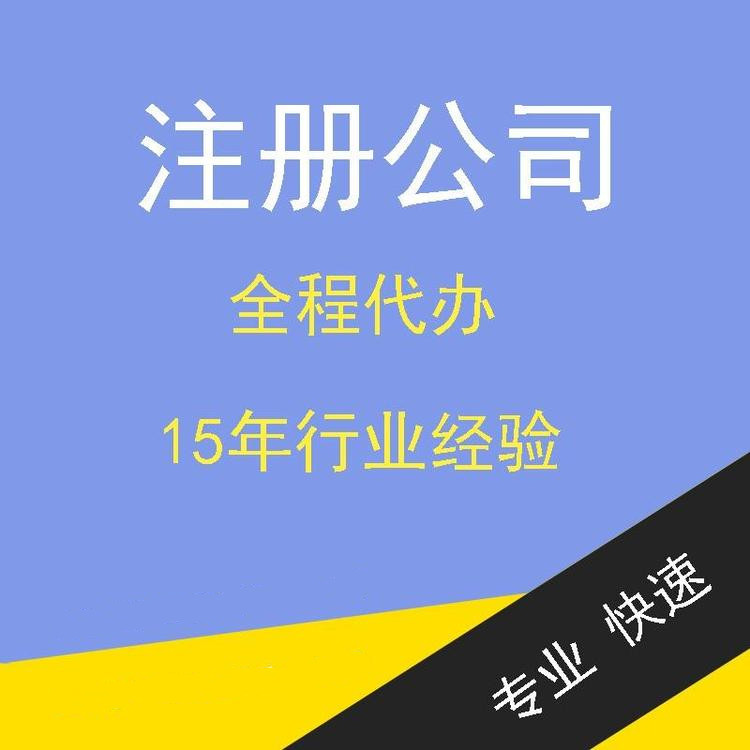 增值稅“價(jià)外費(fèi)用”究竟是什么？能否開具發(fā)票？