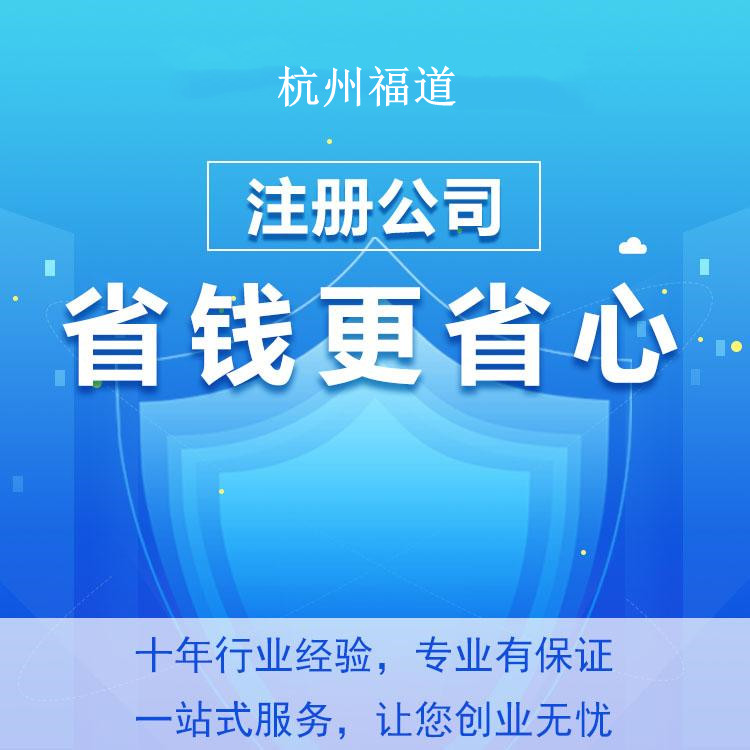 全國人民代表大會常務(wù)委員會關(guān)于授權(quán)國務(wù)院在部分地區(qū)開展房地產(chǎn)稅改革試點(diǎn)工作的決定