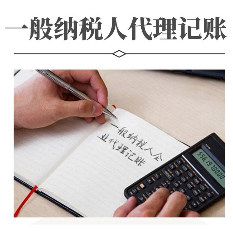 在目前的會計(jì)語系下，說的就不是人話
