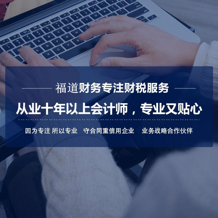 要讓注冊會計師審計真正發(fā)揮作用