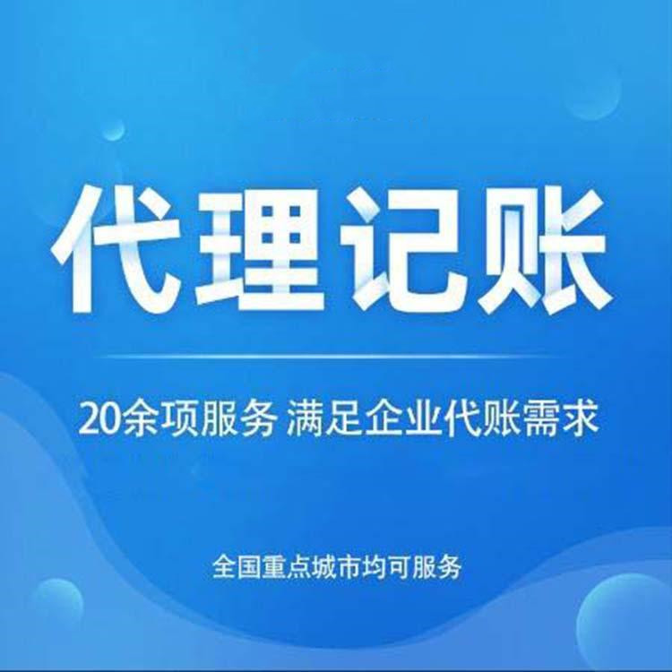 收藏！2022年度申報納稅期限的通知