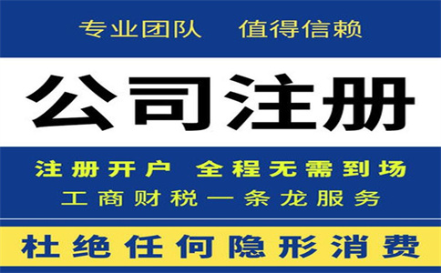定了！CPA、會計職稱、稅務(wù)師互認互免新規(guī)定！財政局發(fā)布通知...