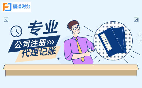 再發(fā)大紅包，這11項(xiàng)稅費(fèi)優(yōu)惠政策延續(xù)至2023年