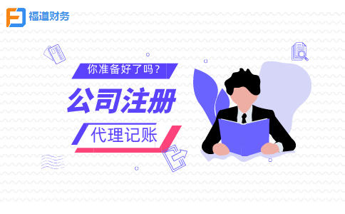成本費(fèi)用當(dāng)年未取得發(fā)票能否扣除？
