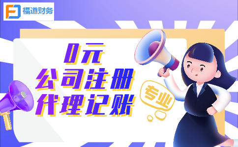 增值稅專用發(fā)票電子化新辦納稅人，需要先辦理哪些業(yè)務(wù)？