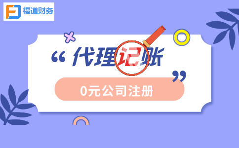 @納稅人：2021個(gè)稅年度匯算即將開始，看看你需不需要辦理年度匯算