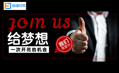 @納稅人：2021個(gè)稅年度匯算退稅、補(bǔ)稅如何辦？