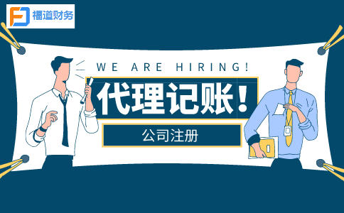制造業(yè)中小微企業(yè)延緩繳納部分稅費(fèi)中中小微企業(yè)標(biāo)準(zhǔn)是什么？
