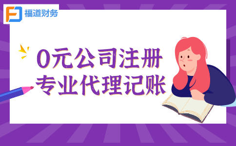 貴州、云南、內(nèi)蒙古、山東等稅務(wù)部門騙取留抵退稅案件