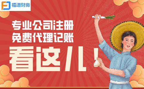 進(jìn)入倒計(jì)時(shí)！這項(xiàng)申報(bào)別忘了