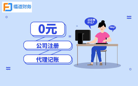 2022“智博會”關(guān)注科技創(chuàng)新！一文了解科研創(chuàng)新人才可享哪些稅收優(yōu)惠
