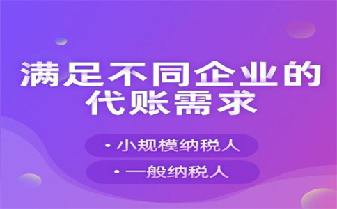 農(nóng)產(chǎn)品稅收優(yōu)惠有支持！
