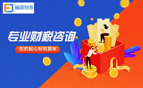 杭州怎么注冊(cè)營業(yè)執(zhí)照個(gè)體戶，好辦嗎？